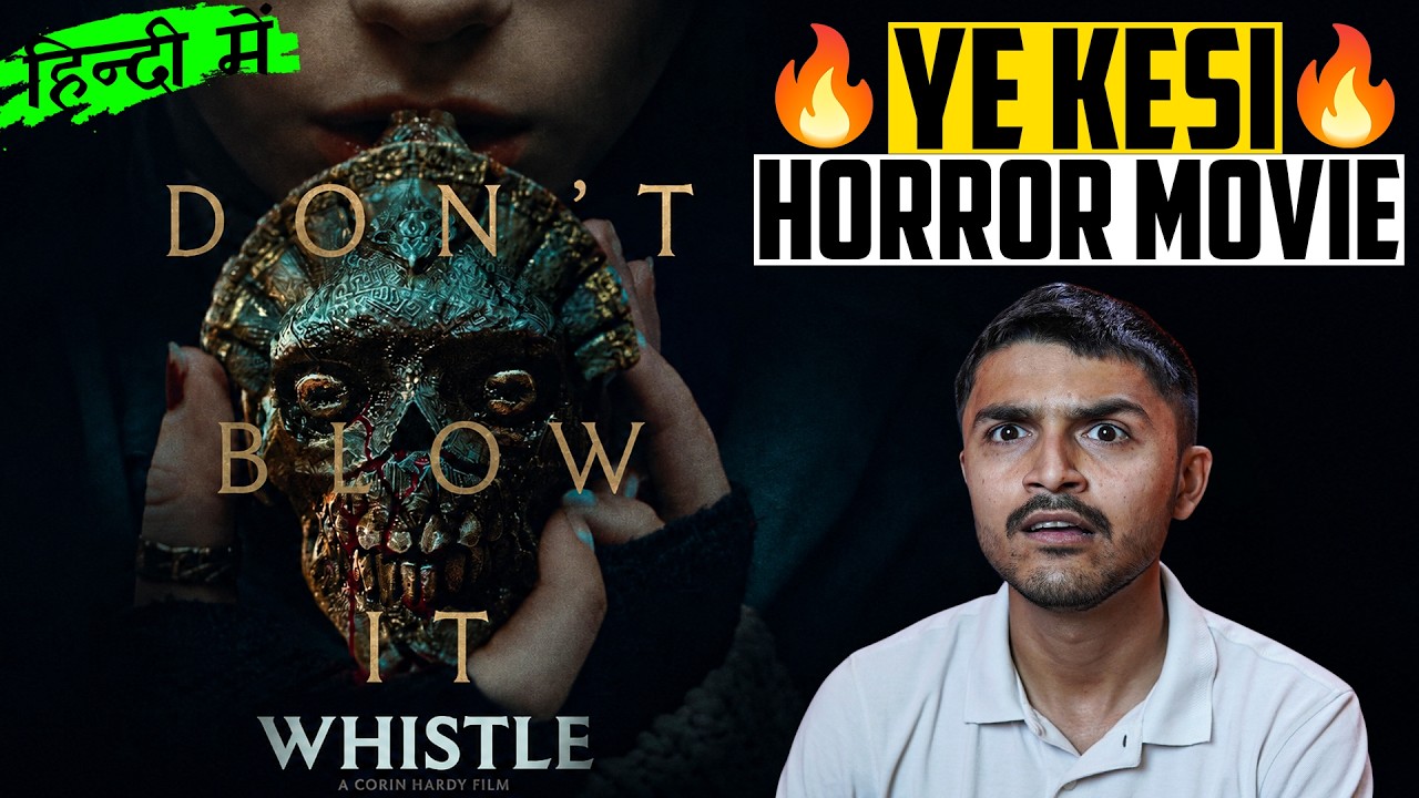 Whistle Review (2026) in Hindi | Is This the Best Horror Movie on Prime Video?