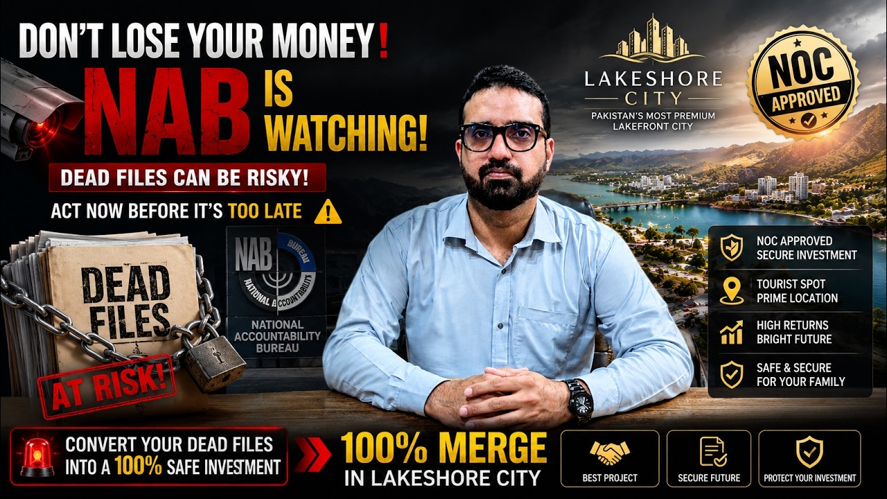 Lakeshore City | Don't Lose Your Money! NAB is Watching Dead Files | 100% Merge Opportunity