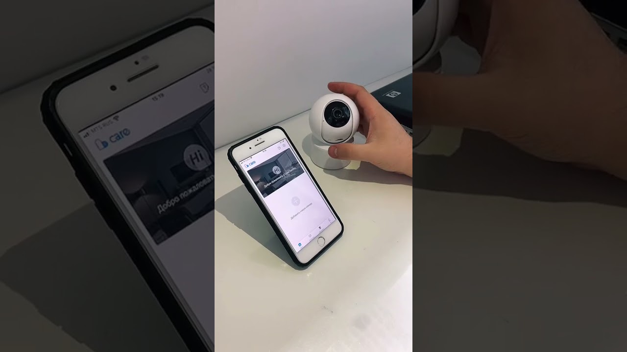 Подключение камеры на приложение CareCam #2вариант