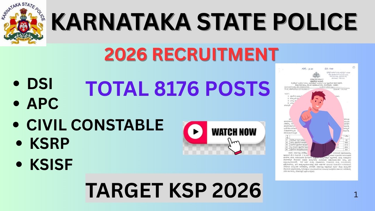 ಪೊಲೀಸ್ ಹೊಸ ನೇಮಕಾತಿ 2026  ||  police new notification 2026