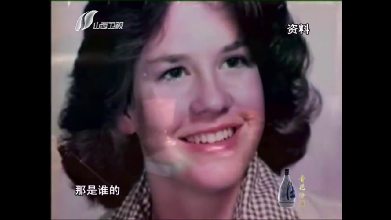 老梁故事汇：神探李昌钰之餐厅凶杀案