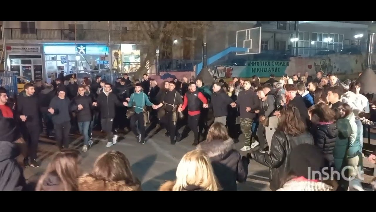 #Νικήσιανη (26-12-23)