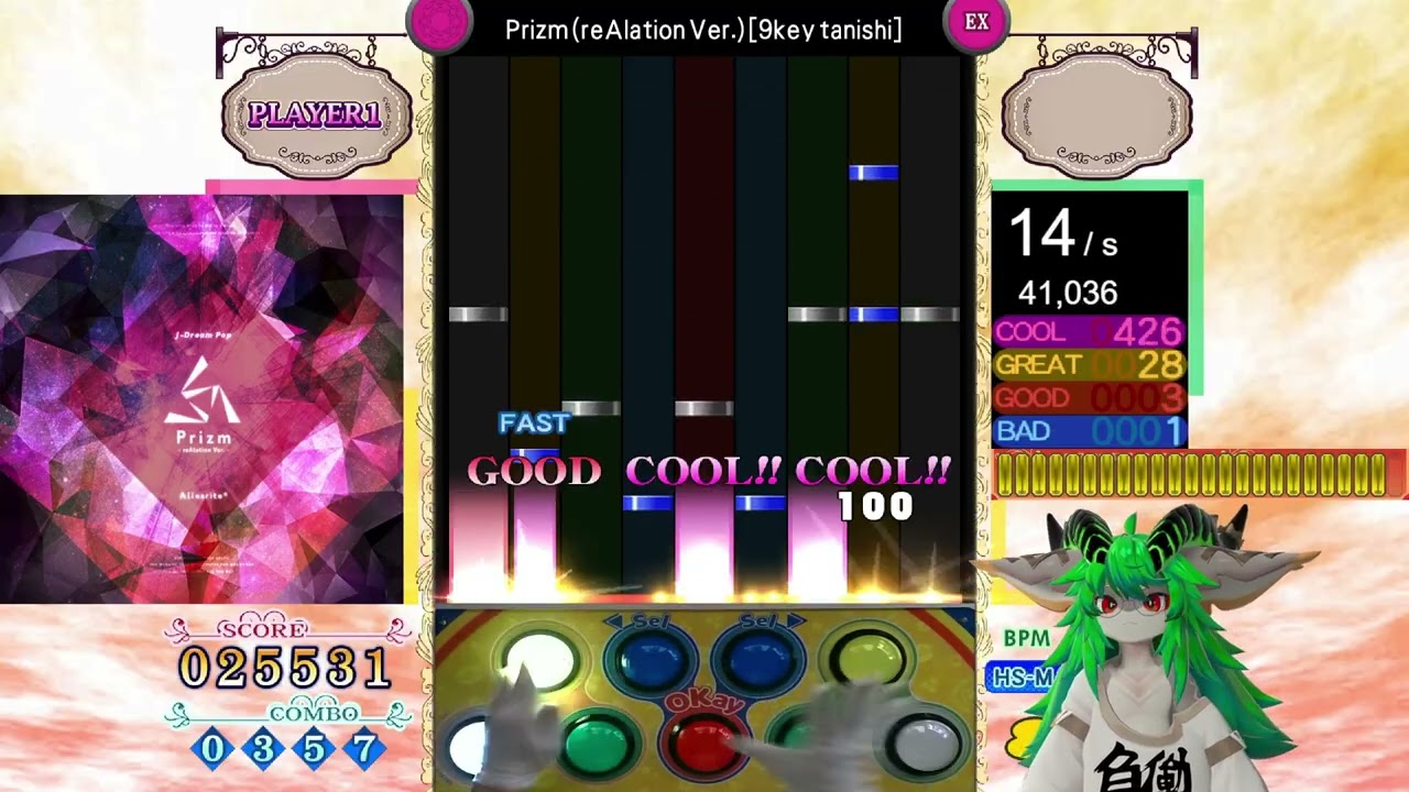 [pop'n music PMS] ●14 Prizm (reAlation Ver.) [9key tanishi] HARD CLEAR AAA