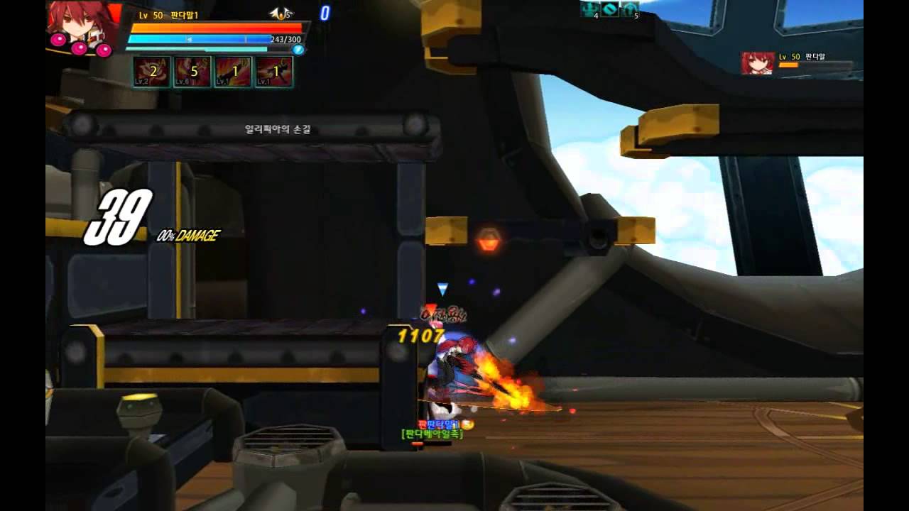 Elsword: Blazing Heart: Combo Video