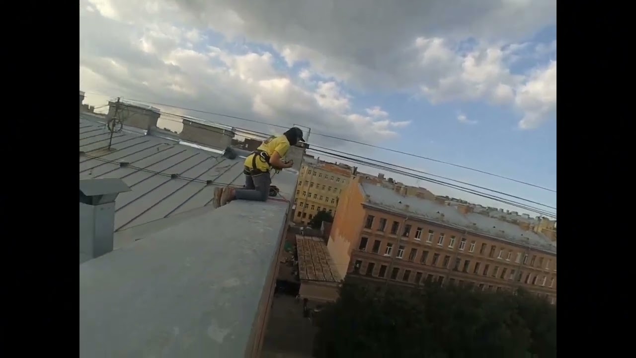 graffiti rope sore