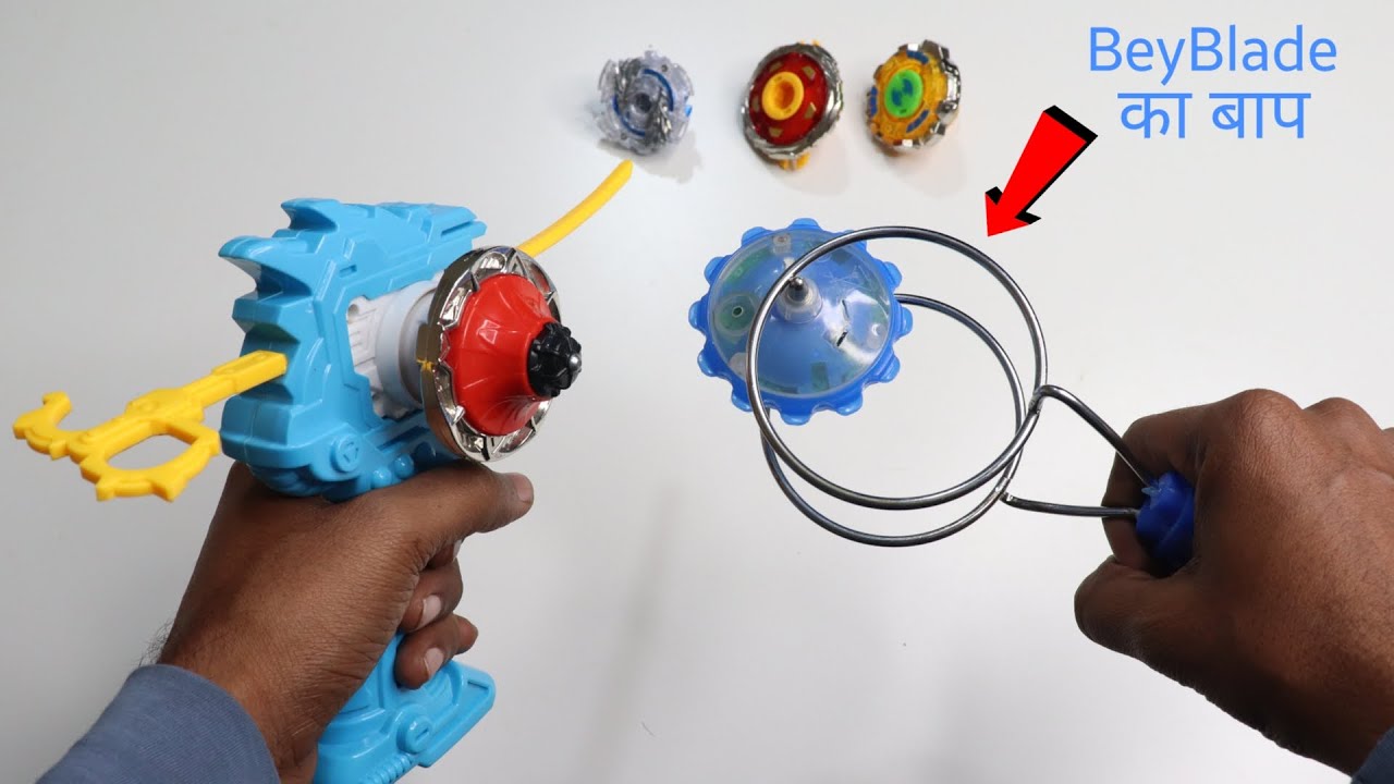 Magnetic Gyro Wheel Unboxing – BeyBlade का बाप – Chatpat toy tv