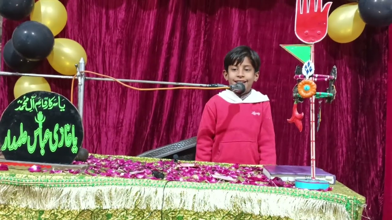 ننھا مدح خواں Nannha madah khuwan 