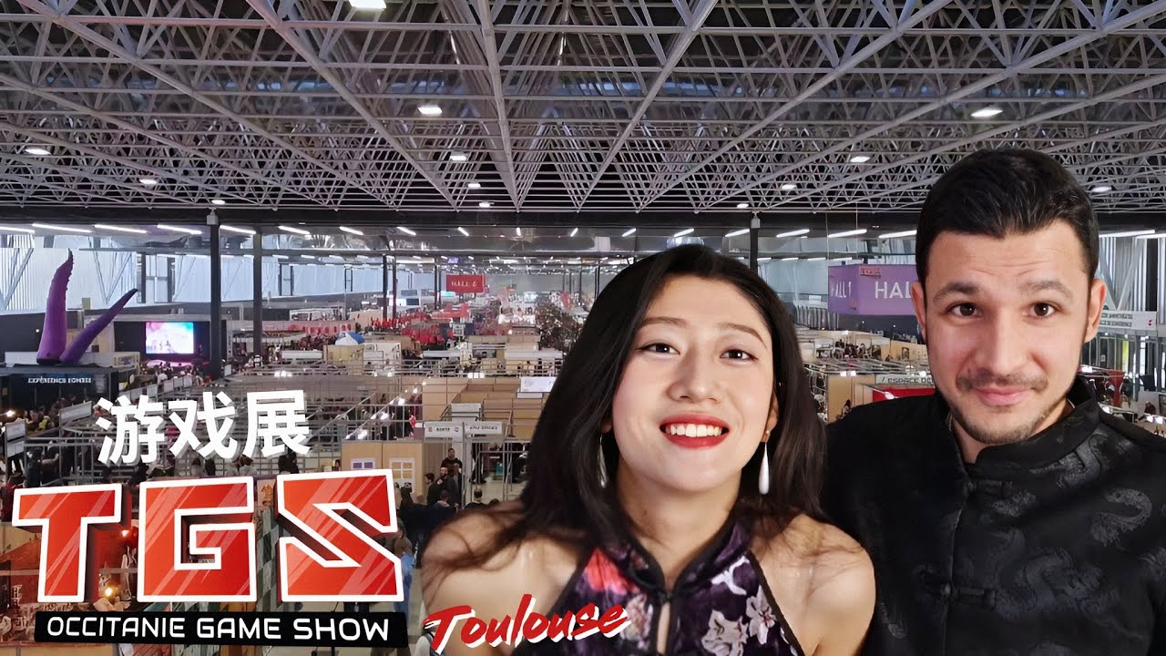 TGS 2023 : Plongée dans l'univers captivant du Toulouse Game Show 游戏展 !