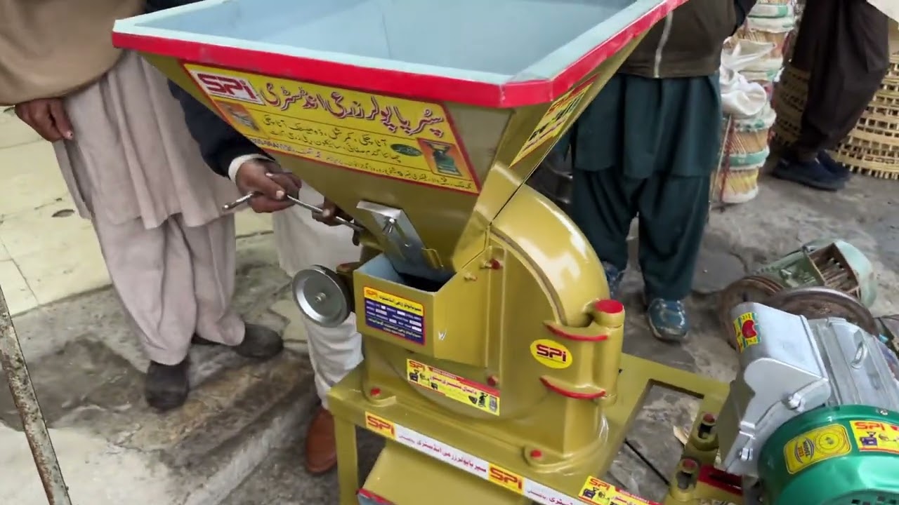 25/50 With 3HP Dispatched | Mini Floormill | Semi-Commercial Chakki