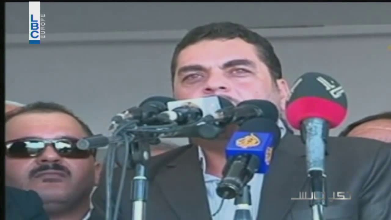 7ki jelis - Season 3 Episode 10 - تقرير الشهيد سمير القنطار