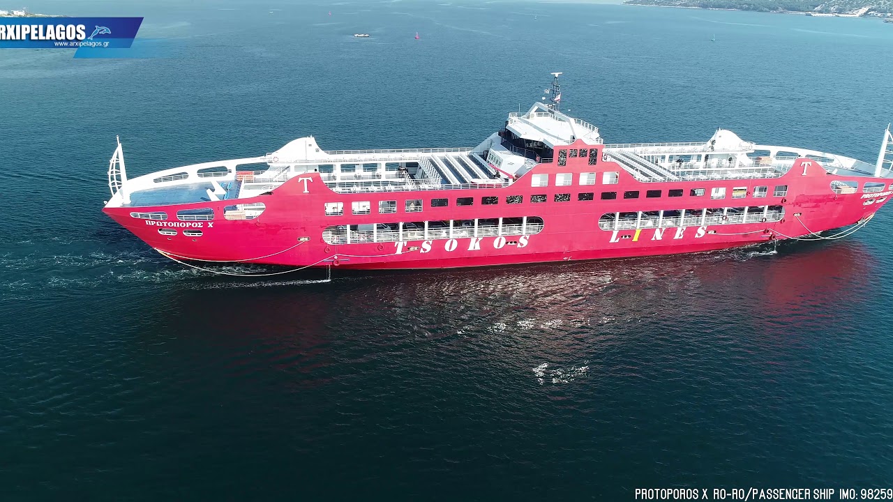 PROTOPOROS X (Ro-Ro/Passenger Ship) - IMO 9825960 (AERIAL DRONE VIDEO 4&Kappa;)