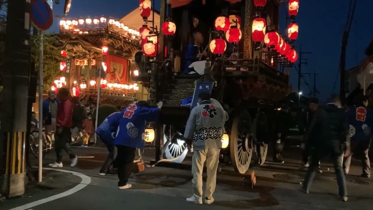 令和5年日野祭（宵祭）