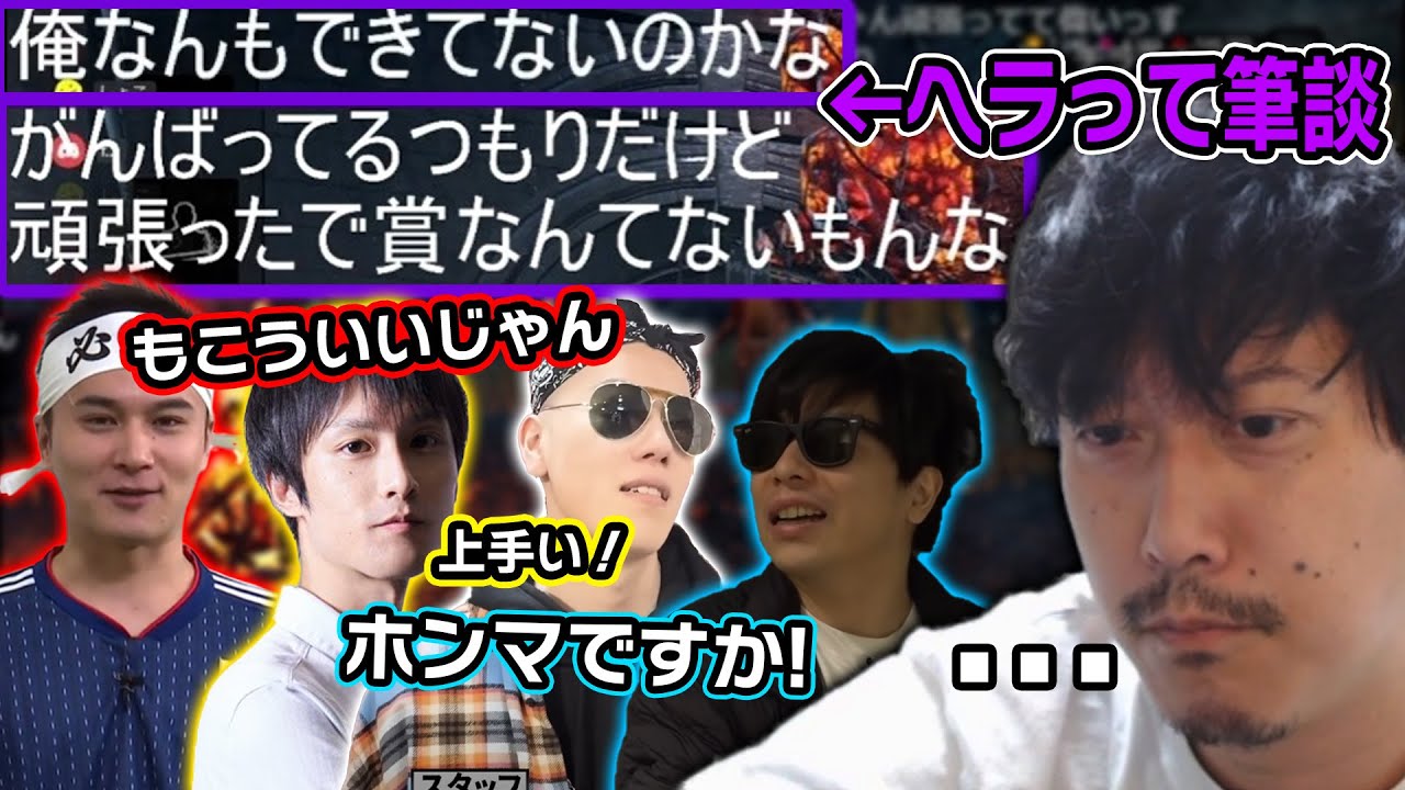 【DBD】頑張ったつもりが誰からも褒められずヘラってしまう布団ちゃん【2025/3/2】
