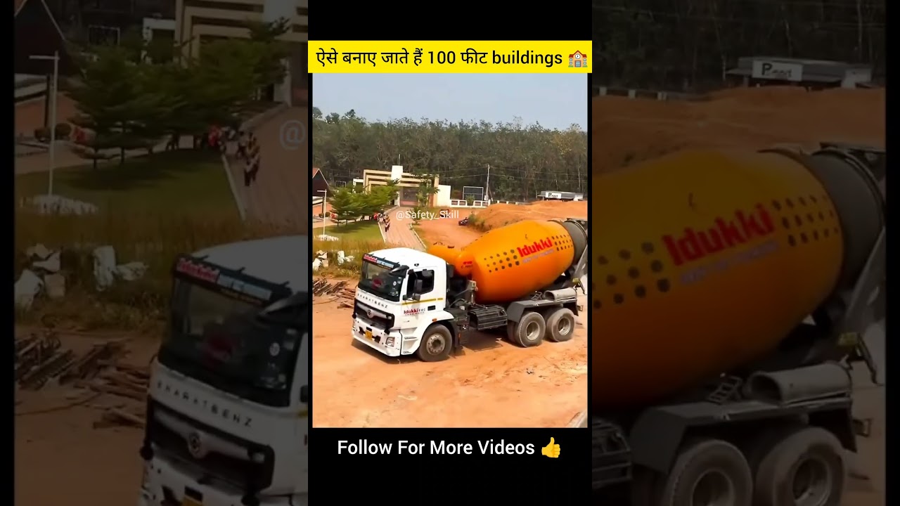 100 Feet Building Construction Machine 