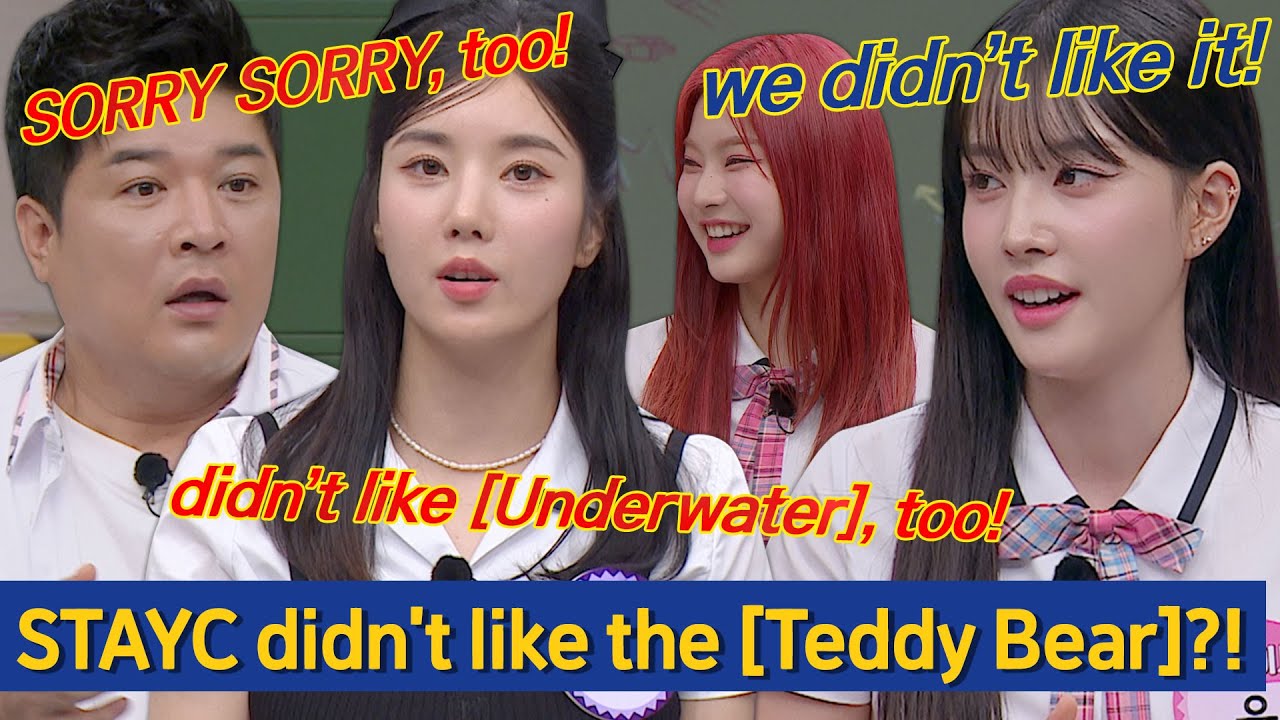 STACY Didn't Like the [Teddy Bear]?! So STAYC Told Producer that 