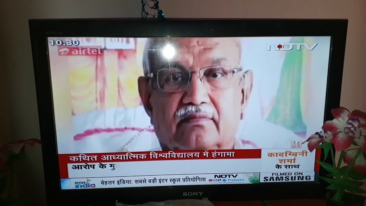 Shankar Party Ka Satya