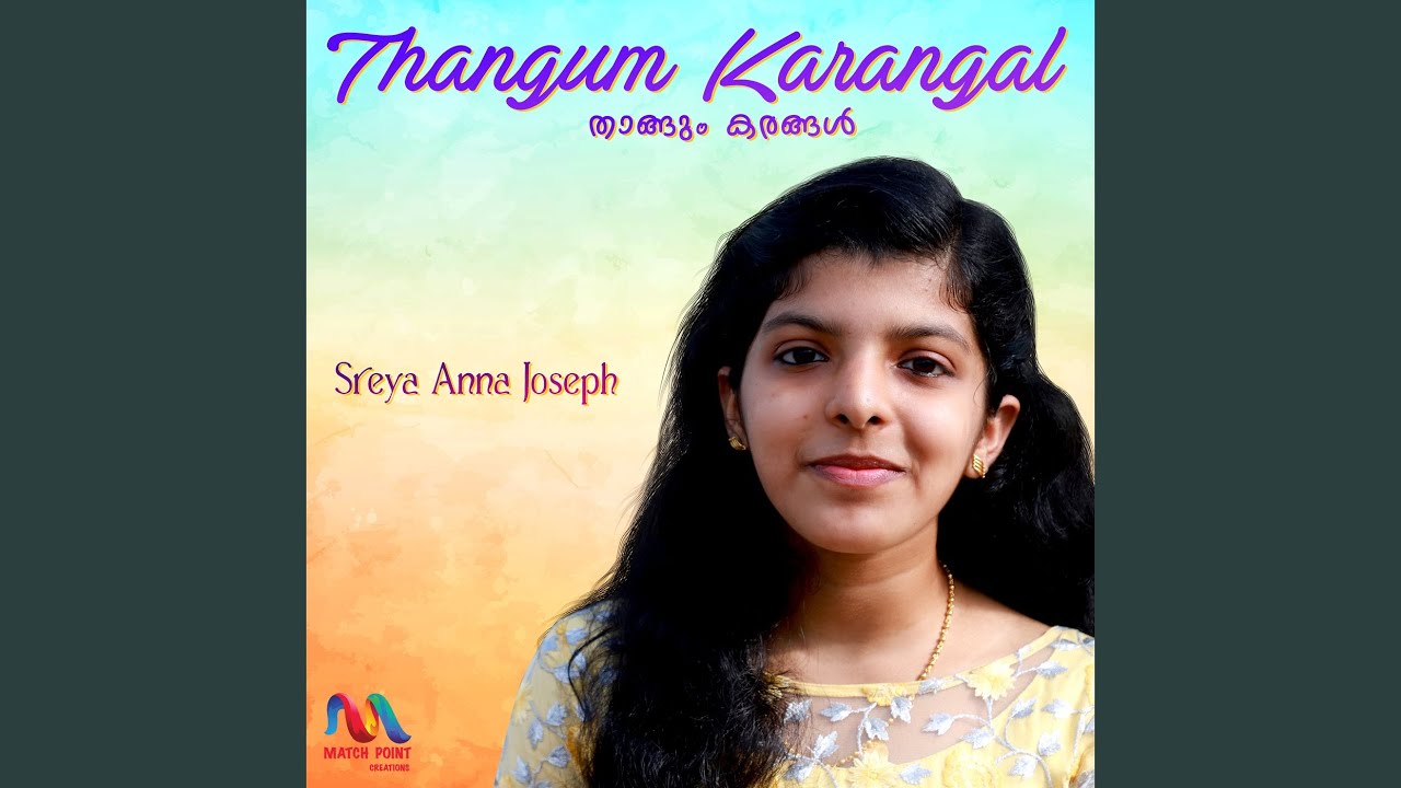 Thangum Karangal