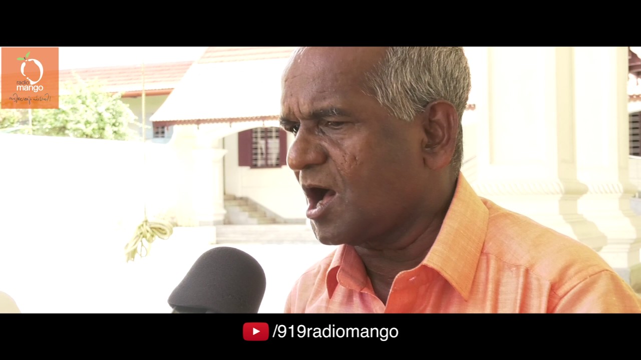 തിയ്യാമ്മേ പാടിയ പ്രാഞ്ചിയേട്ടൻറെ മറ്റൊരു പാട്ട് കേൾക്കാം | Angamaly Diaries | Radio Mango