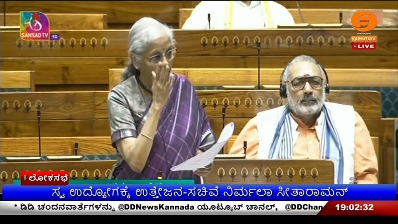 ಸ್ಟ್ಯಾಂಡ್ ಅಪ್ ಇಂಡಿಯಾ ಯೋಜನೆ ; ಪರಿಶಿಷ್ಟ ಸಮುದಾಯ, ಮಹಿಳೆಯರಿಗೆ ಅನುಕೂಲ