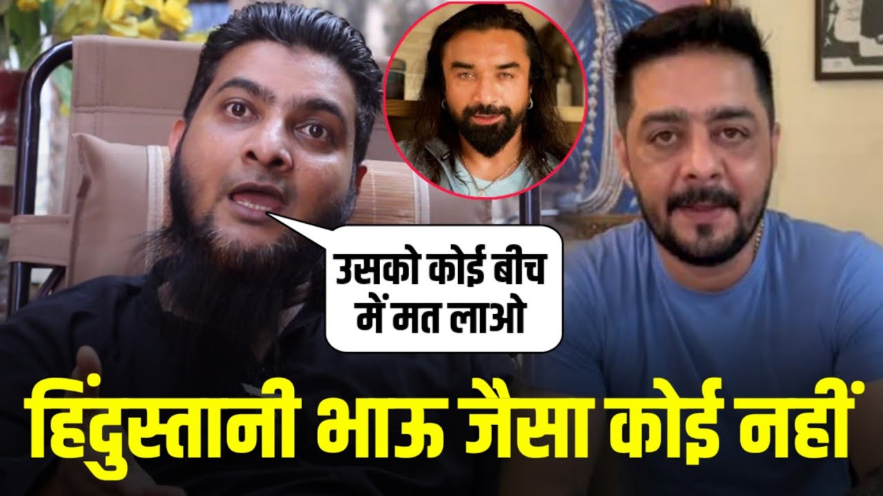 Baba Khan Talking About His Friendship With Hindustani Bhau | Nadeem Khan Interview | BB MEDIA