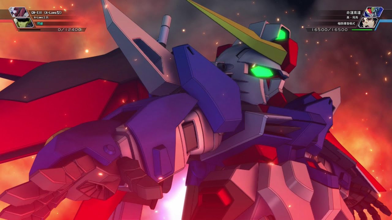 【G GENERATION】命運高達 機體簡介及全武裝演示