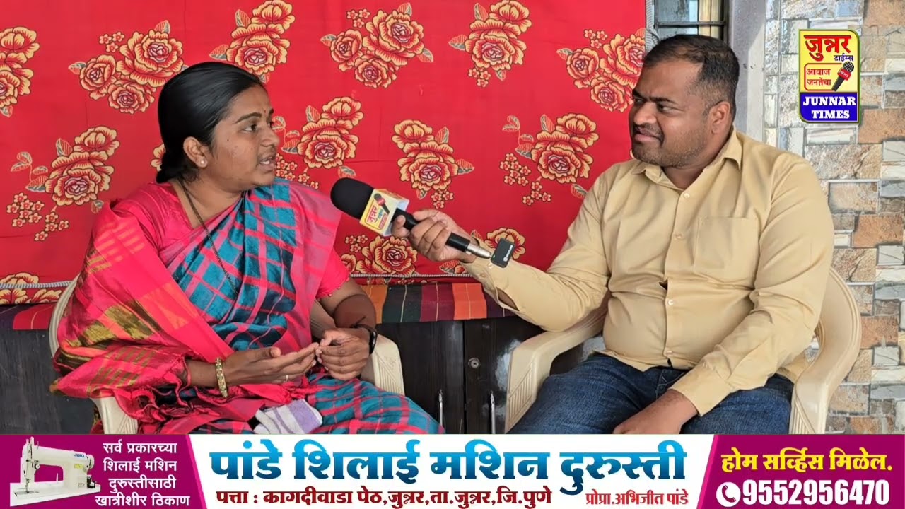 बारव पंचायत समिती गण. शिवसेना उमेदवार निलम अजिंक्य घोलप 