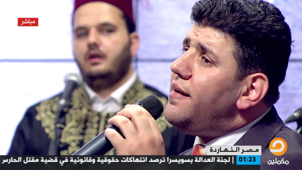 موّال 