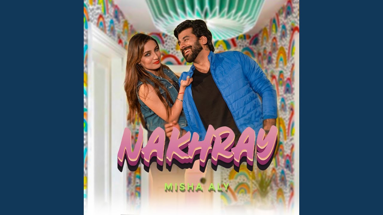 Nakhray