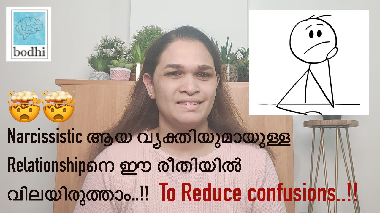 The concept of Multiple Truths: Dealing with confusion in Narcissistic Relationships | Dr Chandana