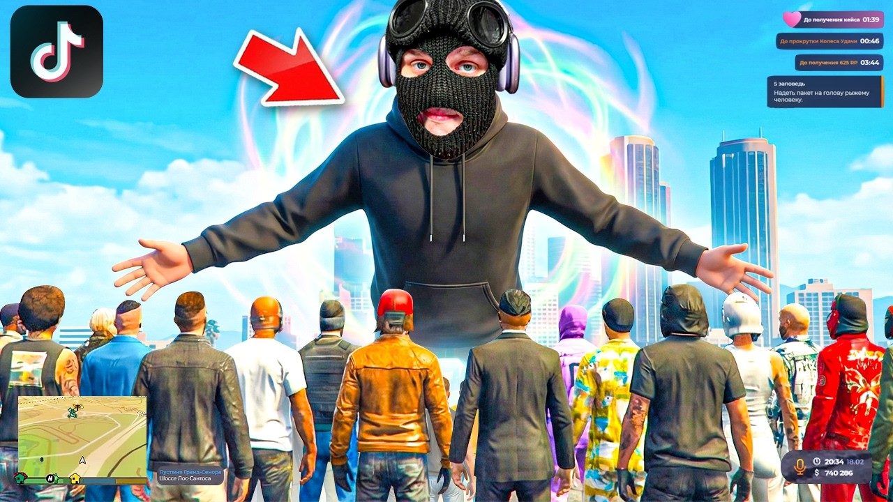 БАГ НА БЕССМЕРТИЕ! ПРОВЕРИЛ ЛАЙФХАКИ И БАГИ ИЗ TIKTOK В GTA 5 RP!