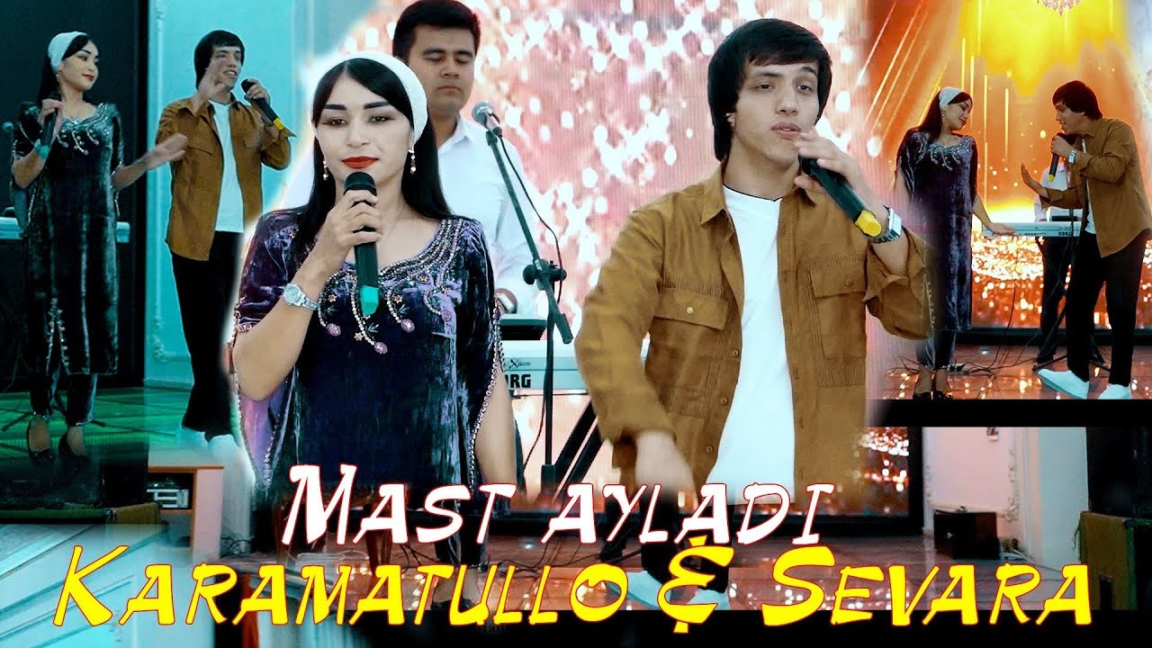 Кароматулло ва Севара - Маст Айлади | Karomatullo & Sevara - Mast Ayladi 2025 