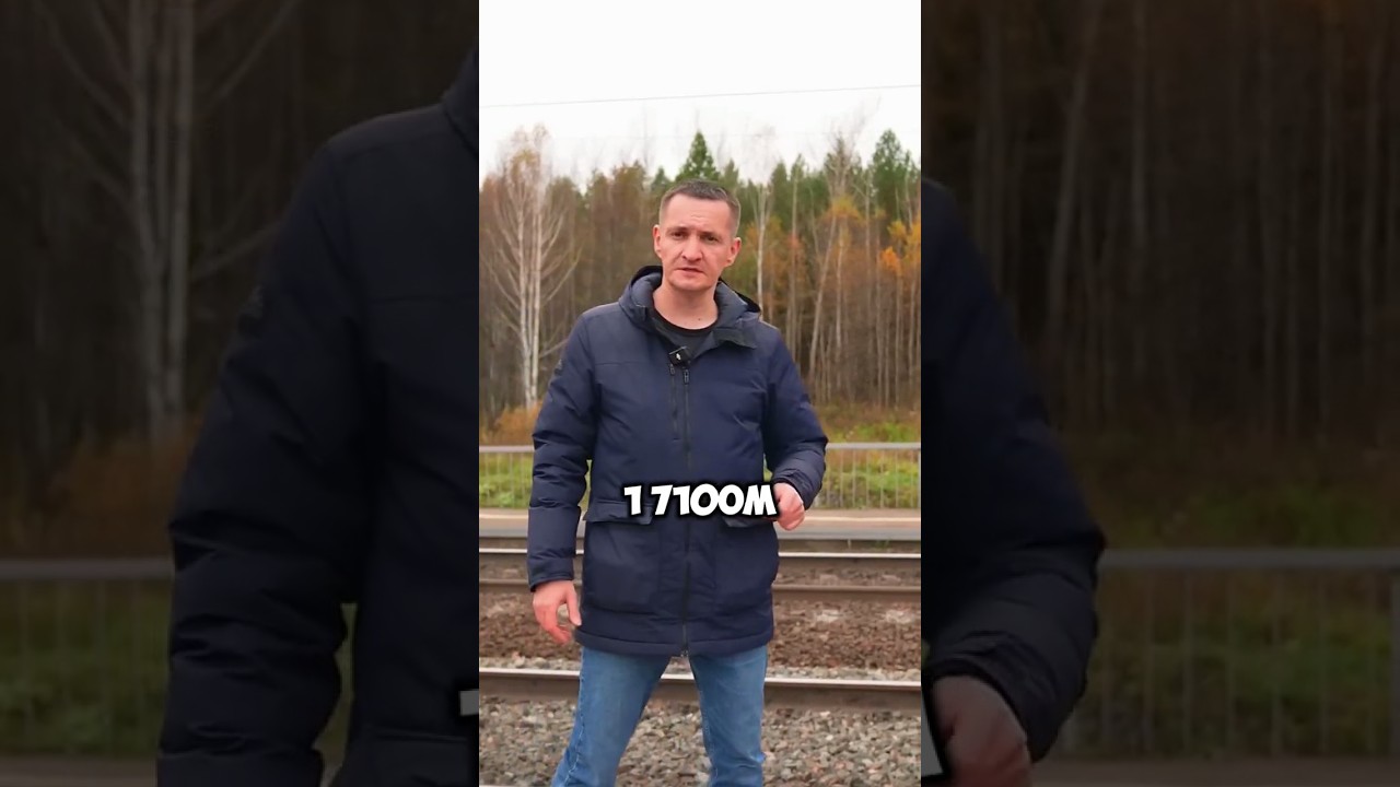 ТРАГЕДИЯ в АШЕ на 1710км 1989 год УФА 