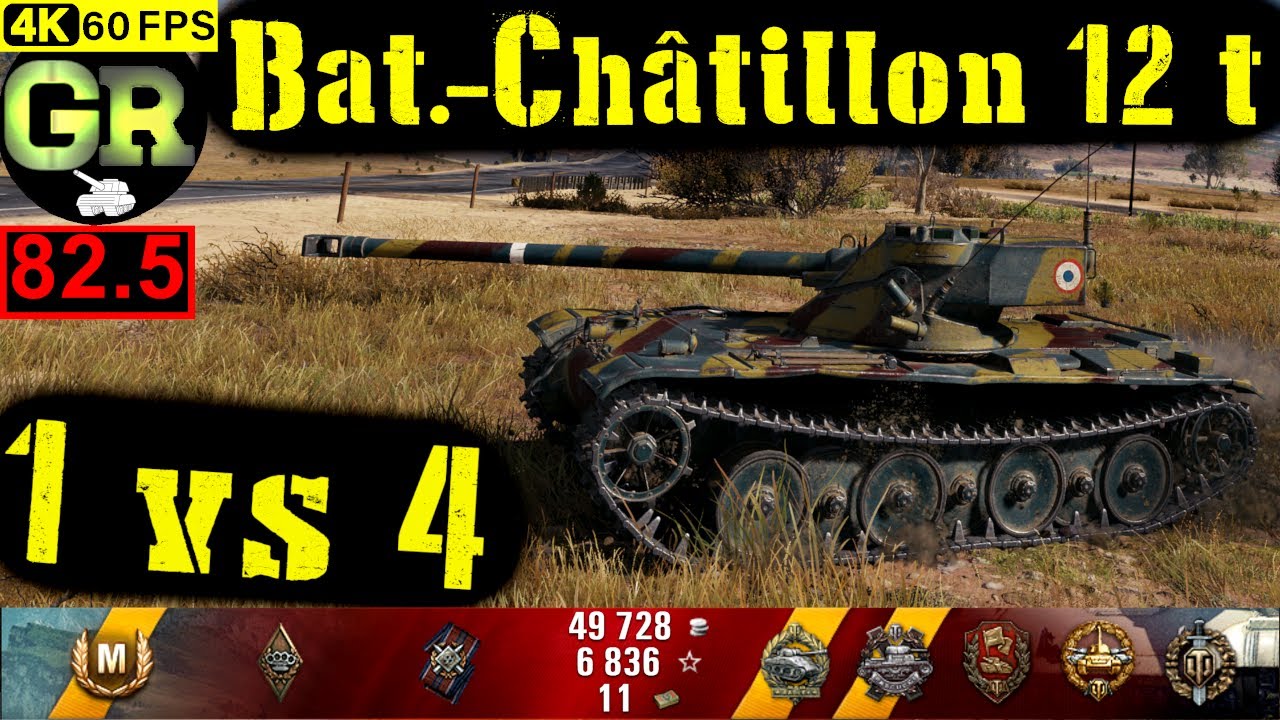83_World of Tanks Bat.-Châtillon 12 t WoT Replay - 8 Kills 3.7K DMG(Patch 1.5.0)