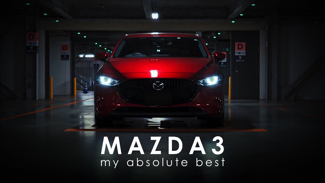 【1年経過】MAZDA3に飽きが来る気配がちっともない！　DESIGN INSPIRATION FROM TRADITIONAL JAPANESE BEAUTY/MAZDA3