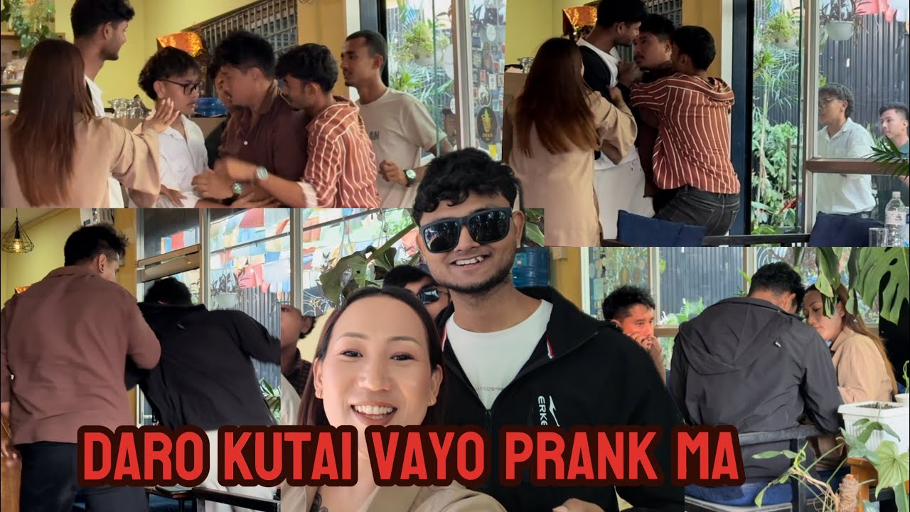 DARO KUTAI VAYO PRANK MA @AashutoshBasnetRaw   ​  @ziveshlimbu @GUMPAIY6 