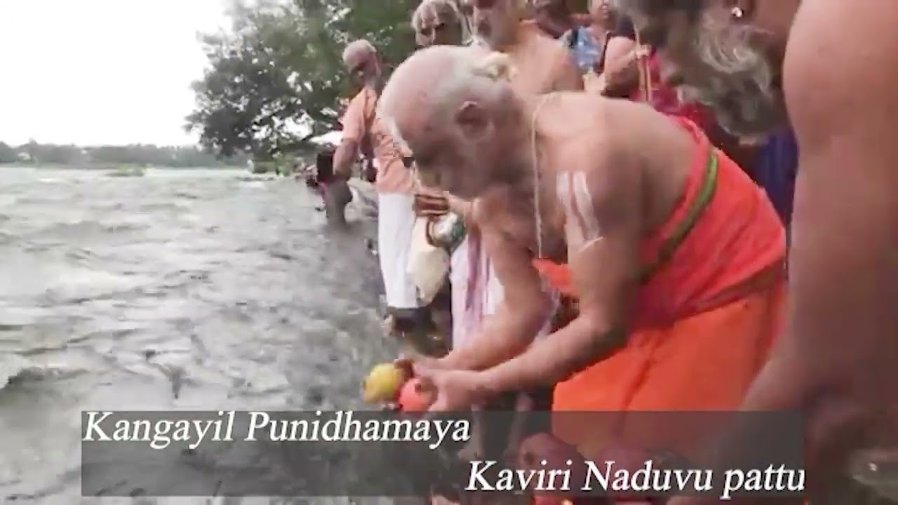 Thula Snanam (Srirangapatna) || Sri Yadugiri Yathiraja Mutt || Sandhyaaradhana || a divine Evening