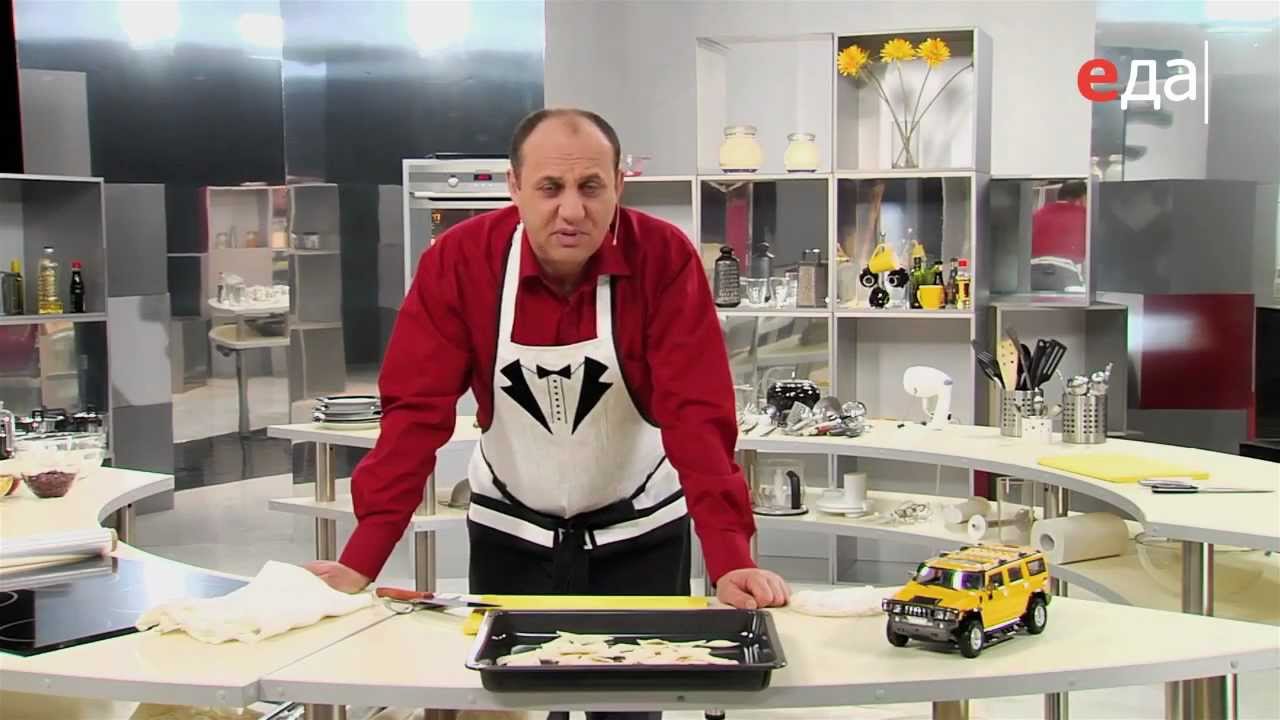 Чили конкарне