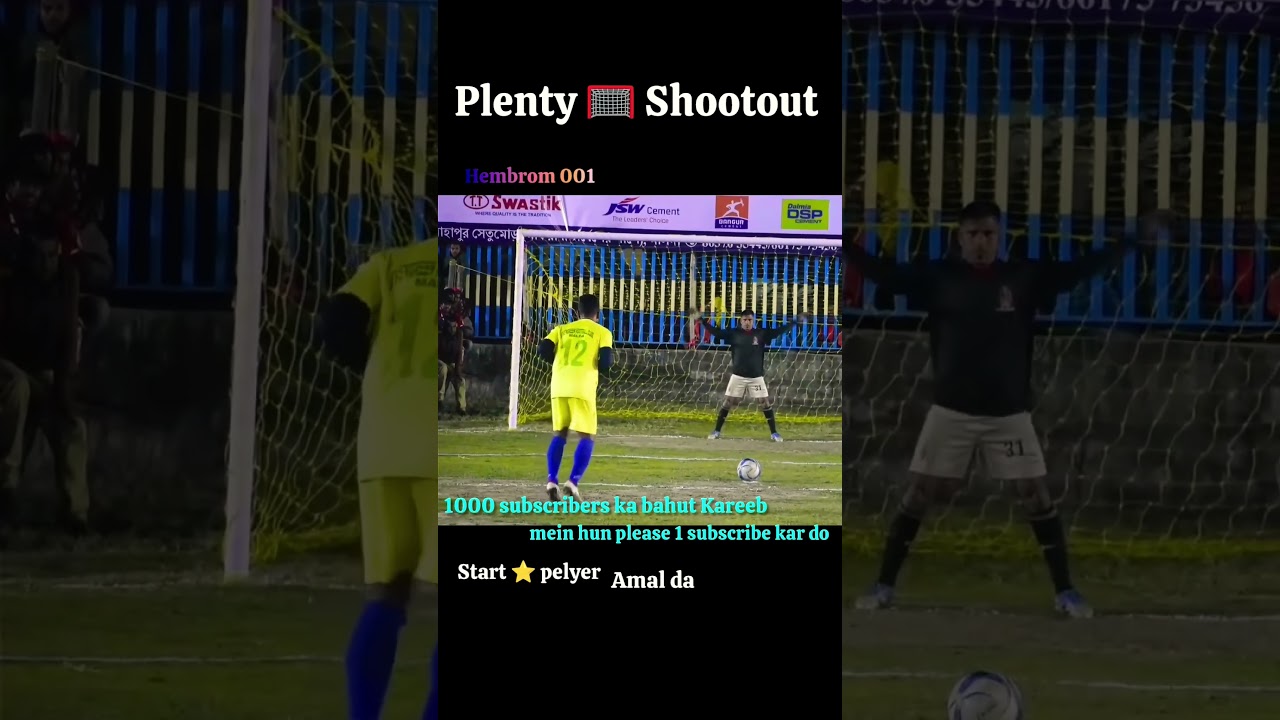 New YouTube Shorts videos Desi Football Turnament # Plenty 🥅 Shootout # Start Pelyer Amal da ..