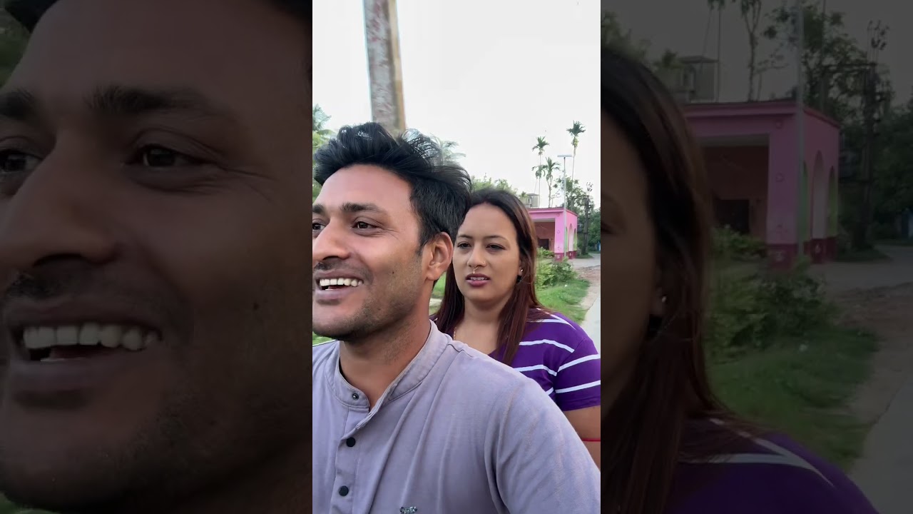 আজকের দিন টা একটু অন্যরম