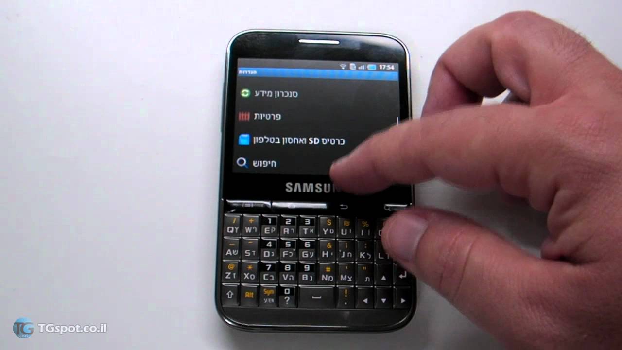 Samsung Galaxy Pro