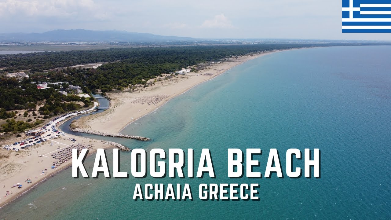 Kalogria Beach Achaia Greece - Παραλία Καλογριάς Αχαΐα