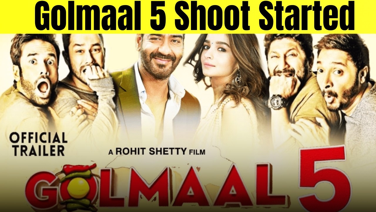 Golmaal 5 Official Update | Priyamani Entry Shocks Fans 😱