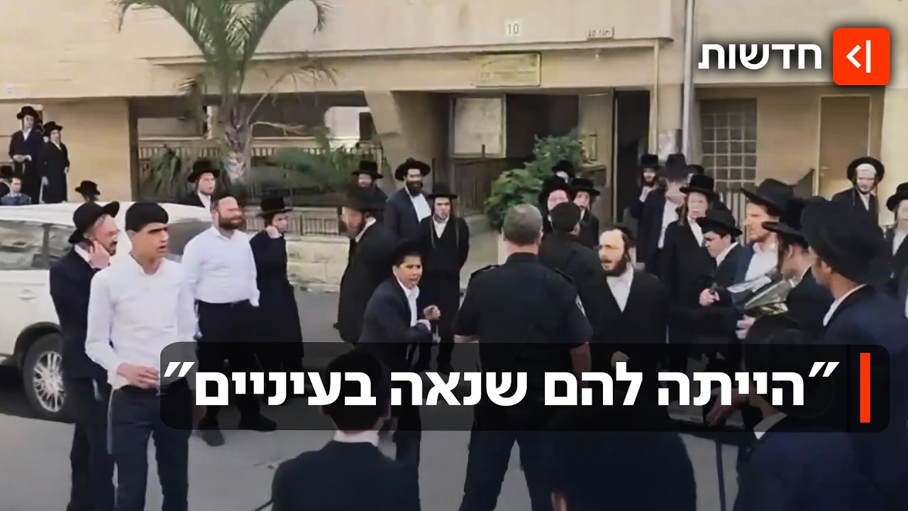 כאוס בבני ברק: חיילות הגיעו לביקור בית של מלש