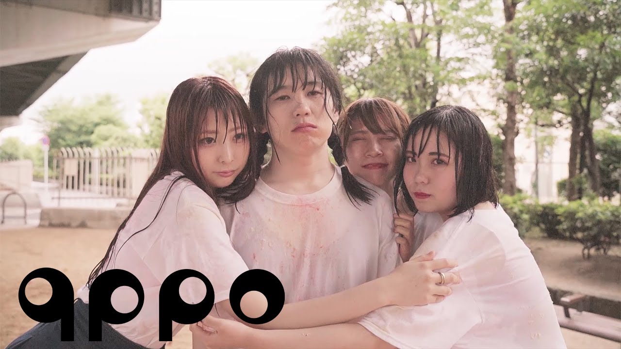 くぴぽ「ぎゅーーーーーして♡」Music Video