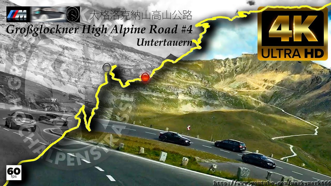 BMW M135i vs BMW 1M Coupé Großglockner High Alpine Road #4 Untertauern RaceRender [4k]