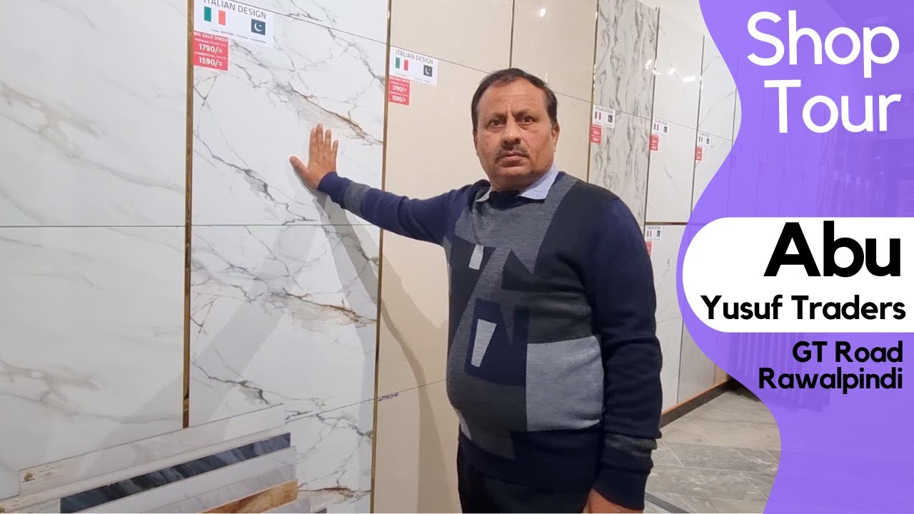 Porcelain Porch Tiles, CNC Panel, 2x4 & 24x24 Tiles at Abu Yusuf Traders | Shop Tour | Rawalpindi
