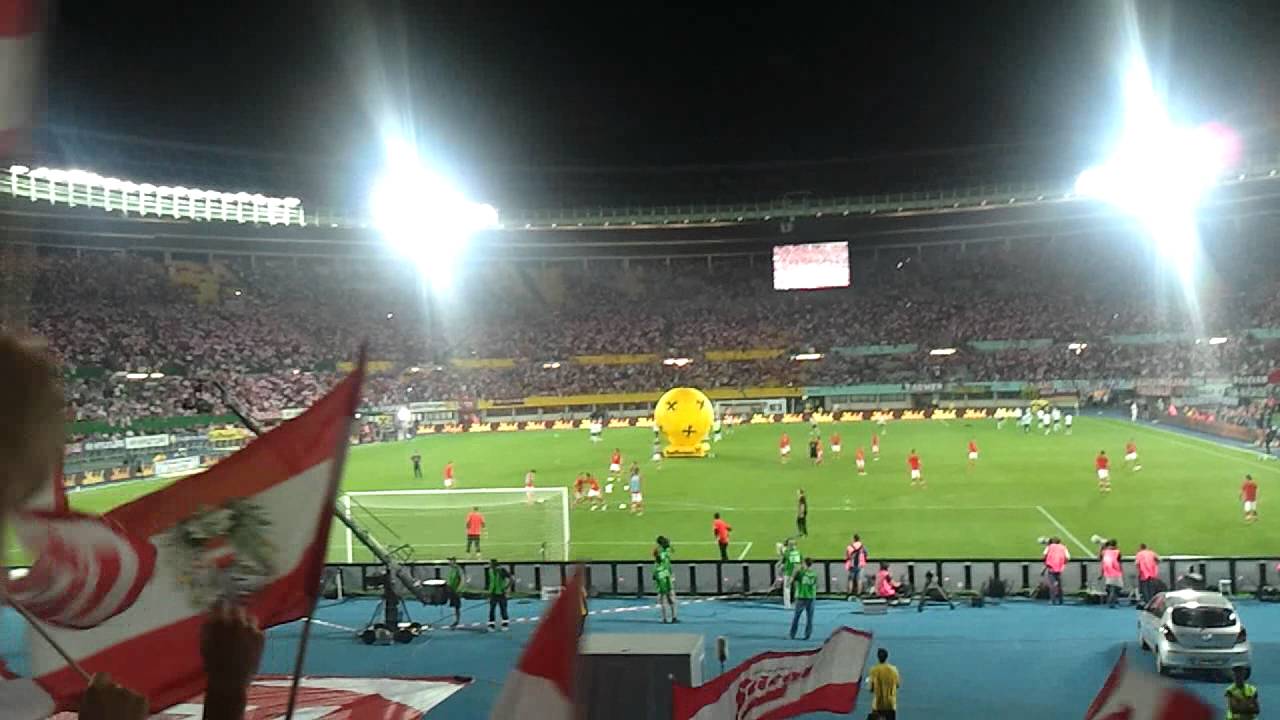 I am from Austria - Ernst Happel Stadion - 11.09.2012