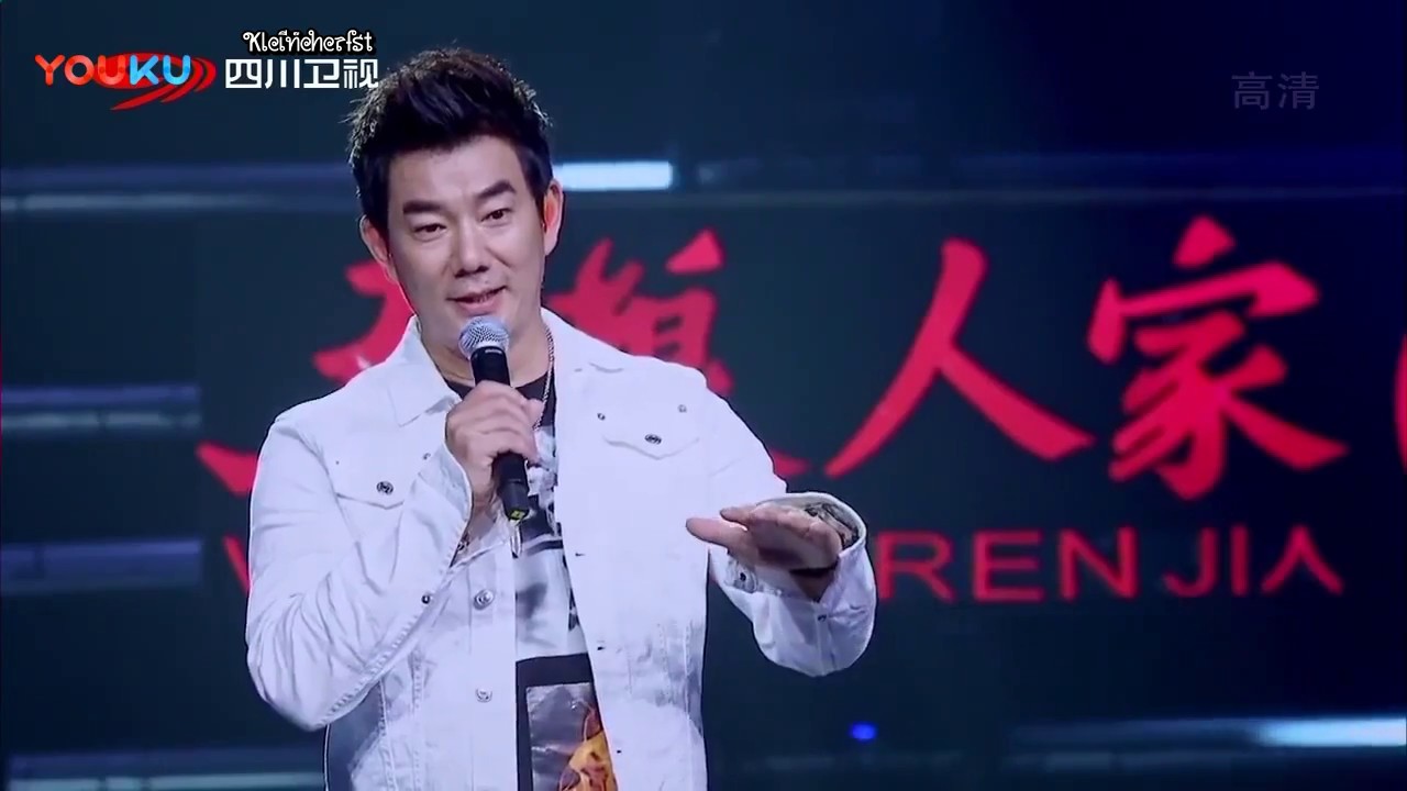 【Vietsub + pinyin】心太软 / Quá yếu mềm - Nhậm Hiền Tề Richie Jen 任贤齐