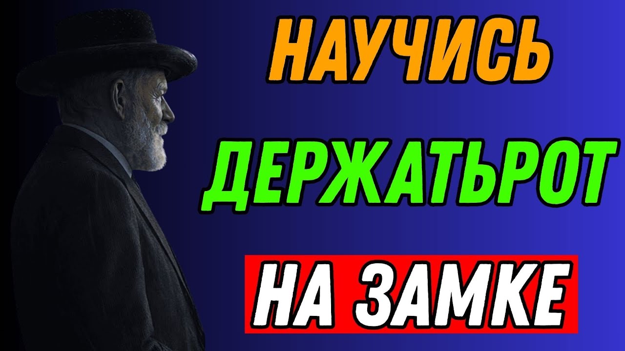 «После 60 я понял: о своей жизни нужно молчать»