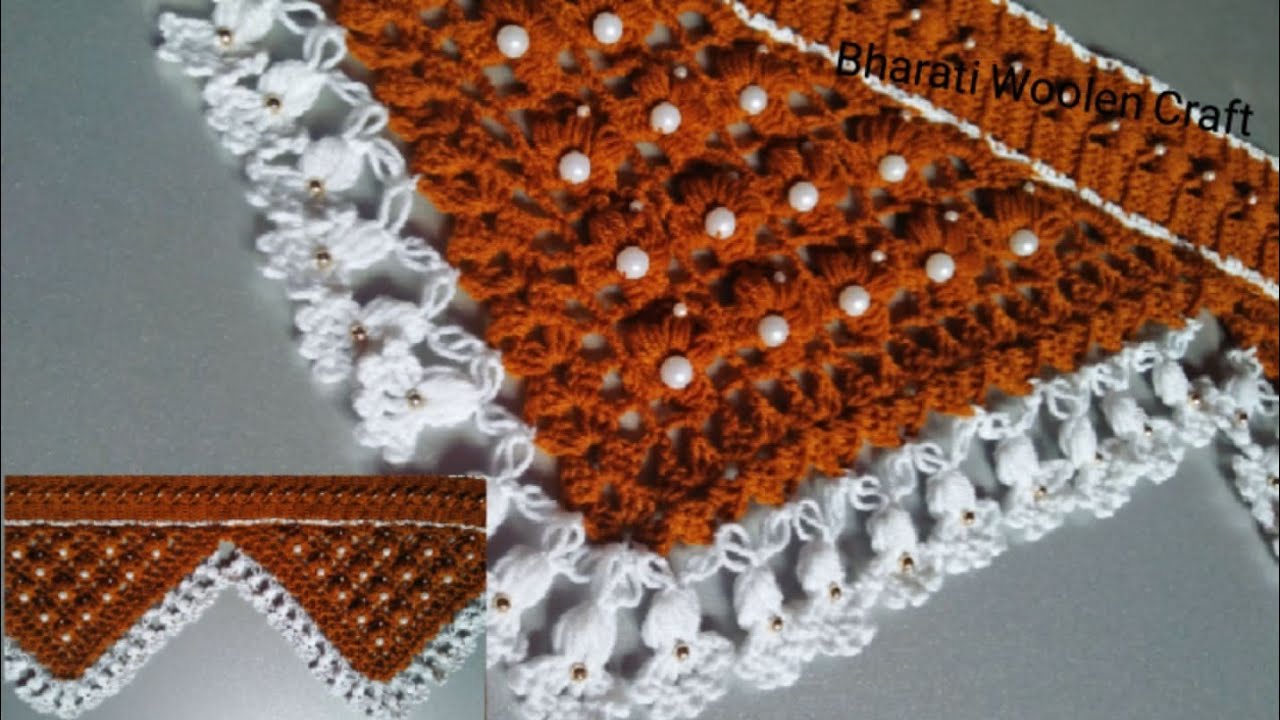 New Toran Design making || Jhalar ki design || Toran || Woolen Craft || Crochet